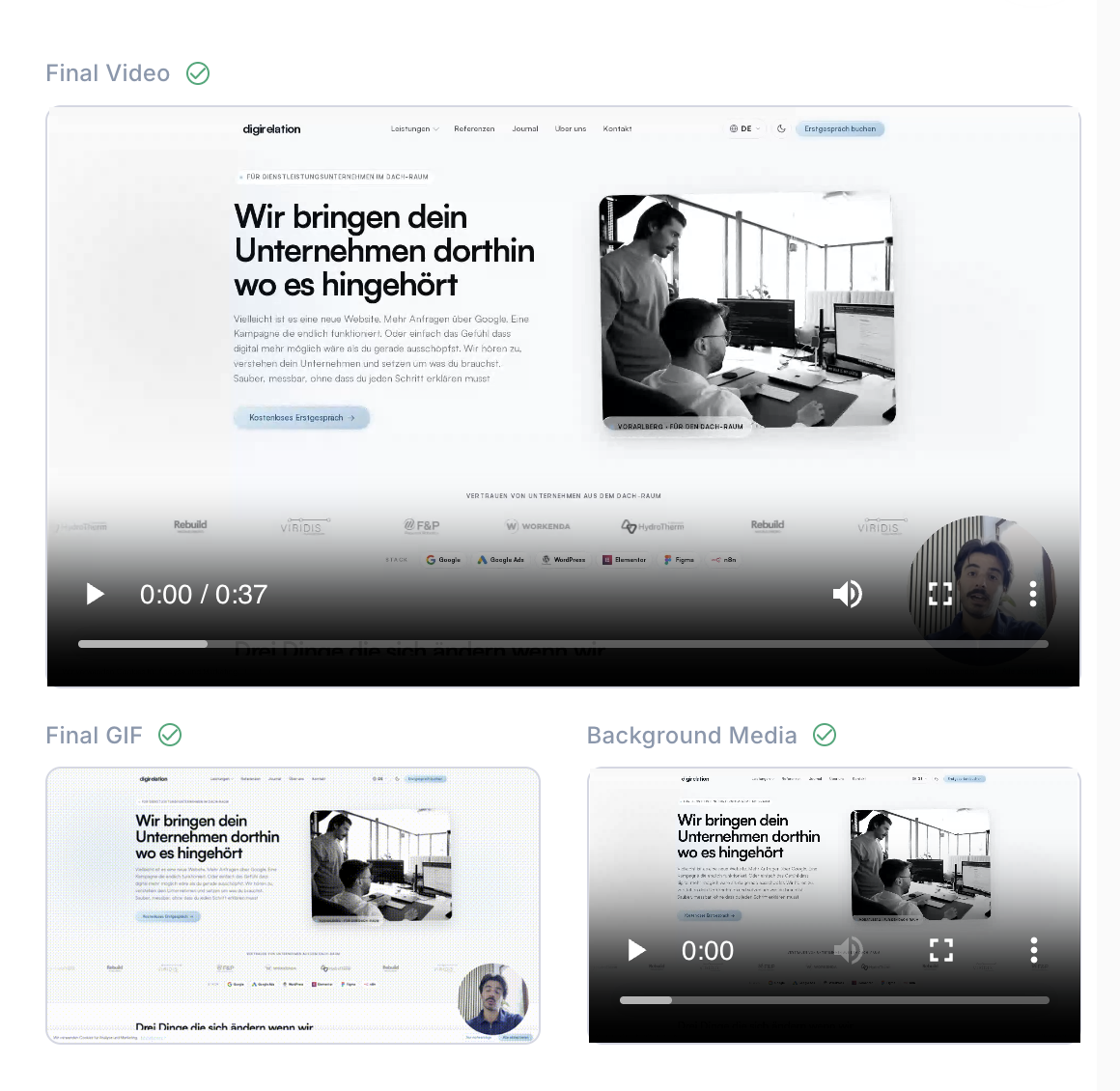 Recording-Modul in getProspects
